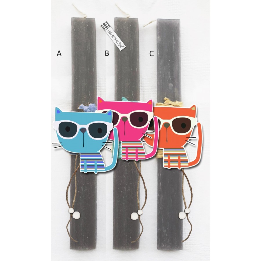 Λαμπάδα Γάτα με Γυαλιά Χειροποίητη 3 Σχέδια Colourbox Designs Λαμπάδες 